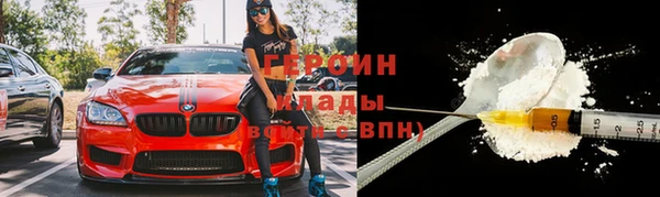круглые Приозерск