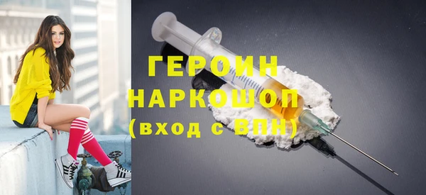 хмурый Алексин