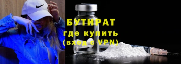 круглые Приозерск
