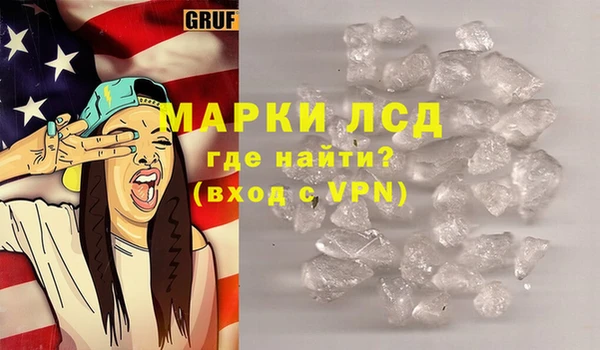 круглые Алзамай