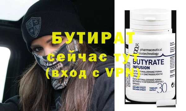 хмурый Алексин