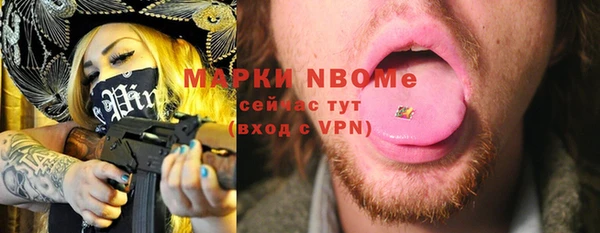 круглые Алзамай